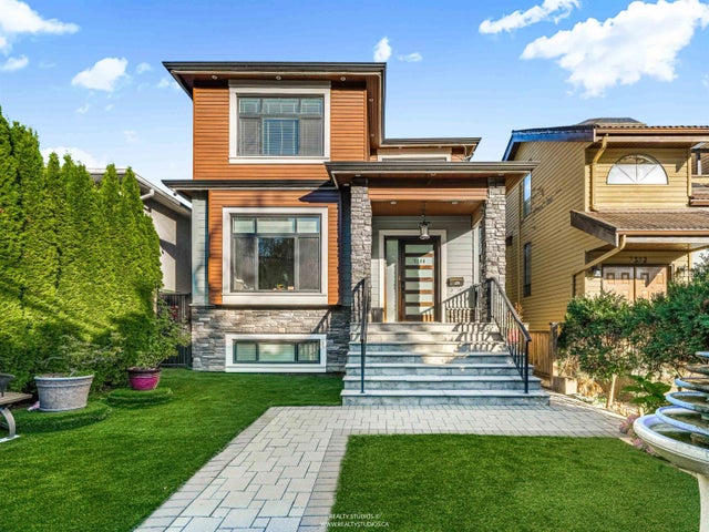 7380 Ontario Street, Vancouver