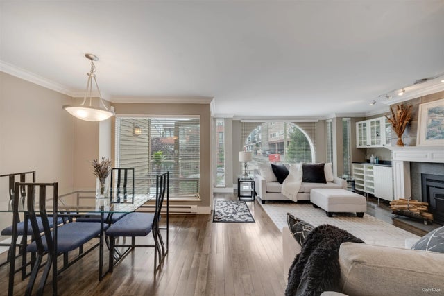 1100 W 7th Avenue 201, Vancouver