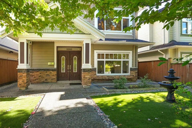 9960 No. 4 Road, Richmond