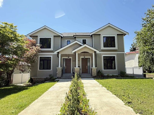 550 W 64th Avenue, Vancouver