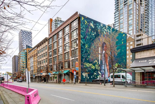 1249 Granville Street 507, Vancouver