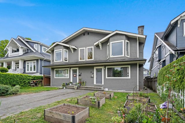 18-24 W 16th Avenue, Vancouver