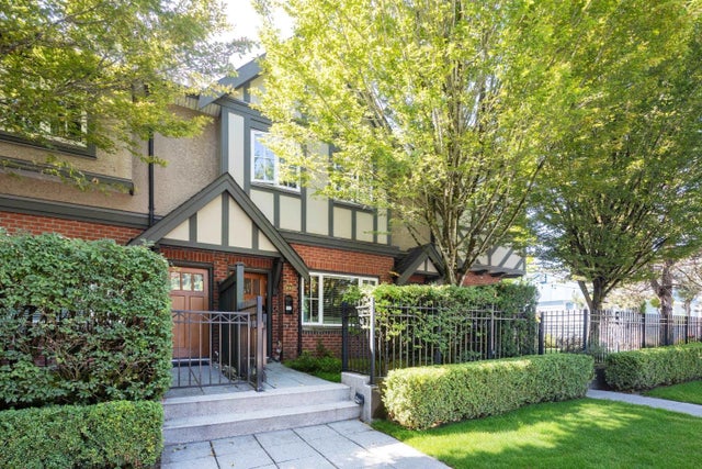 1016 W 45th Avenue, Vancouver