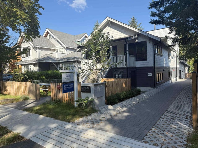 3372 Fleming Street, Vancouver