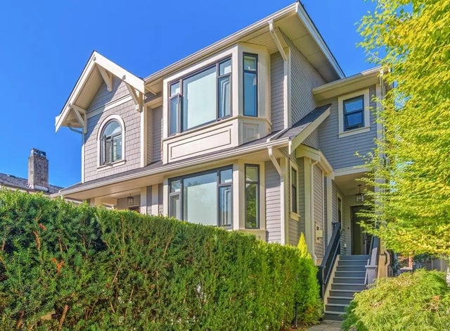 123 W 14 Avenue 1, Vancouver