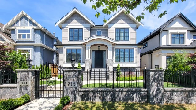 781 W 61st Avenue, Vancouver