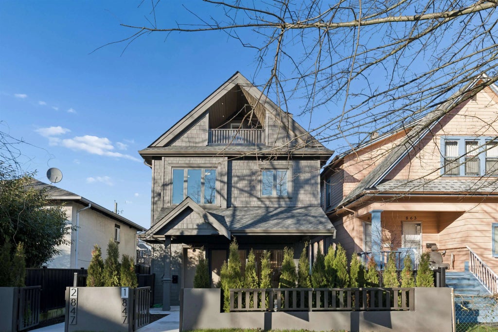 847 E 10 Avenue 1, Vancouver