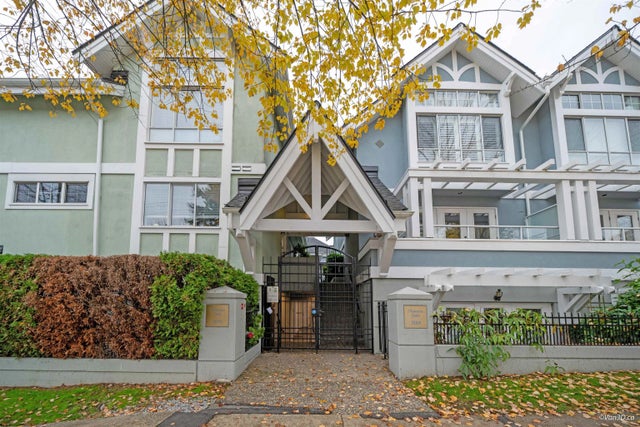 3189 Camosun Street 103, Vancouver