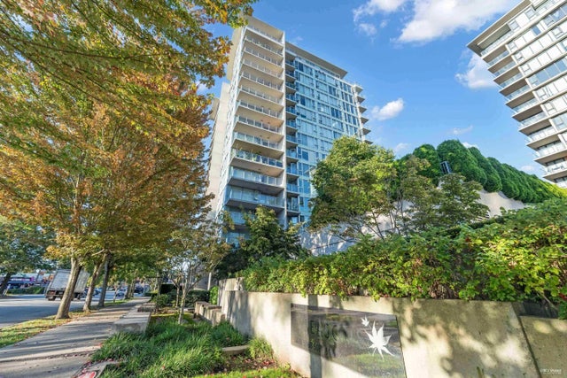 5028 Kwantlen Street 1103, Richmond