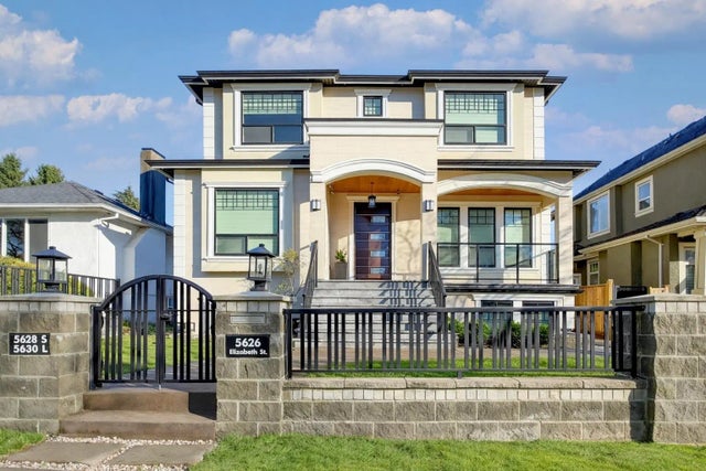 5626 Elizabeth Street, Vancouver