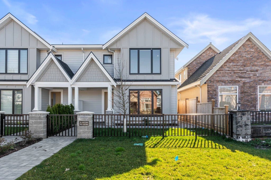 10700 Aragon Road 2, Richmond