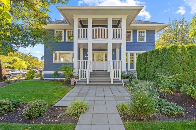 1312 W 57th Avenue, Vancouver