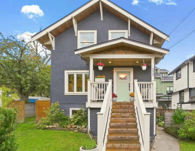 3849 St. Catherines Street, Vancouver