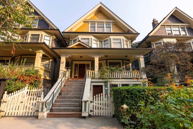 1116 Bute Street 2, Vancouver