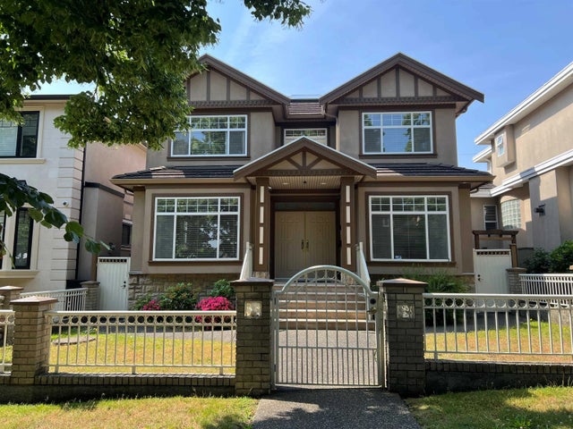 2338 Upland Drive, Vancouver