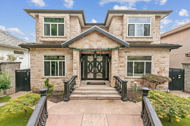 1060 E 61st Avenue, Vancouver