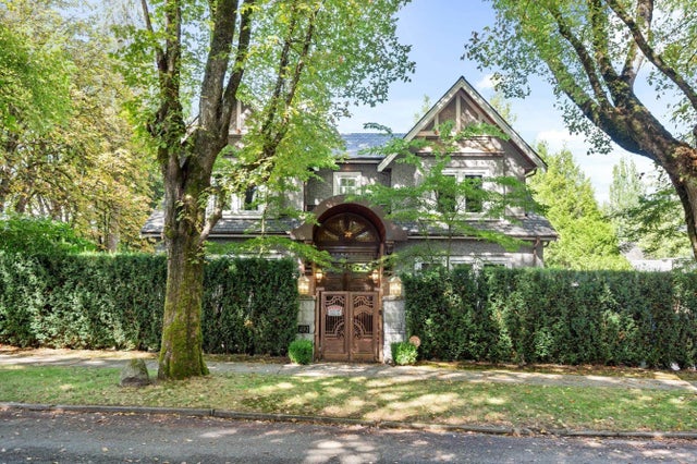 1491 W 26th Avenue, Vancouver