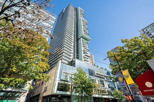 777 Richards Street 809, Vancouver