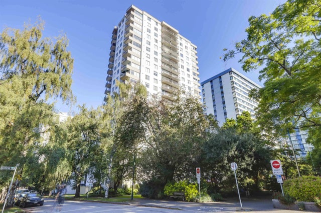 1251 Cardero Street 201, Vancouver