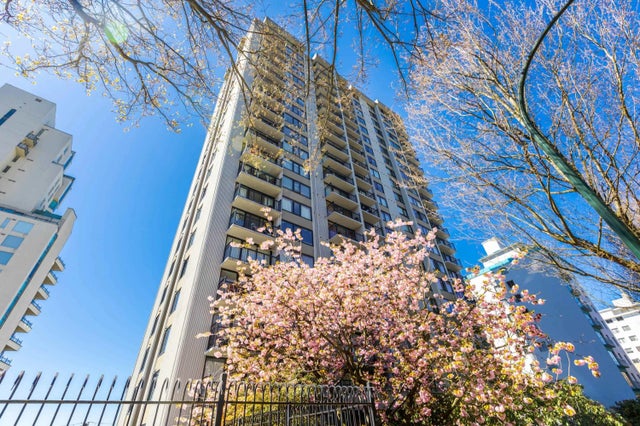 1330 Harwood Street 1403, Vancouver