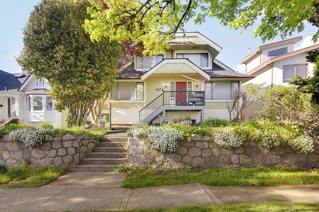 1373 W 64th Avenue, Vancouver