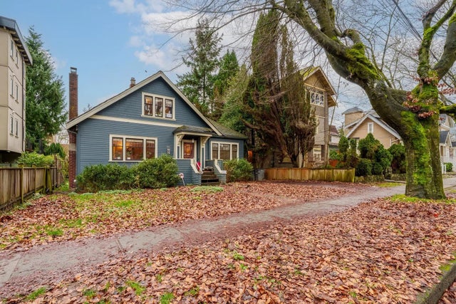 660 W 13th Avenue, Vancouver