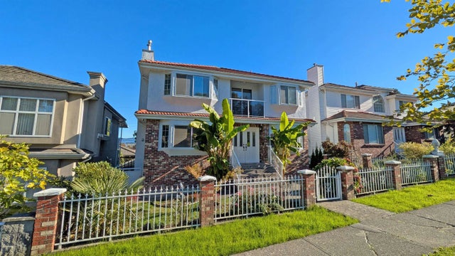 3549 Anzio Drive, Vancouver