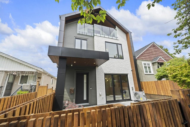 6461 E Prince Edward Street 1, Vancouver