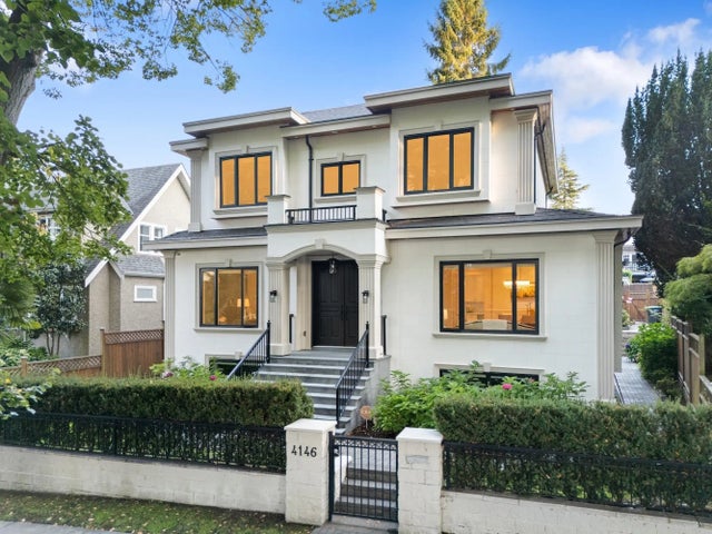 4146 Crown Crescent, Vancouver