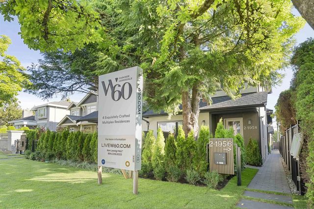 1958 W 60th Avenue 1, Vancouver