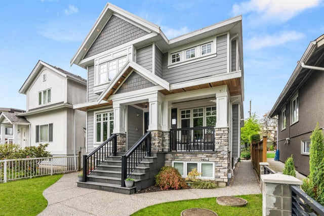 6229 St. Catherines Street, Vancouver