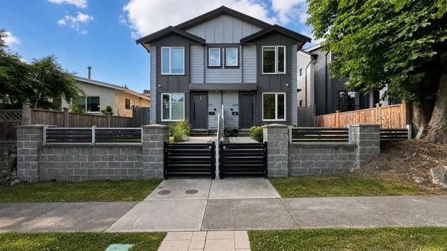 849 W 67th Avenue, Vancouver