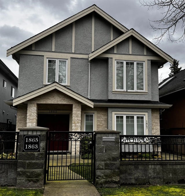 1865 E 37th Avenue, Vancouver
