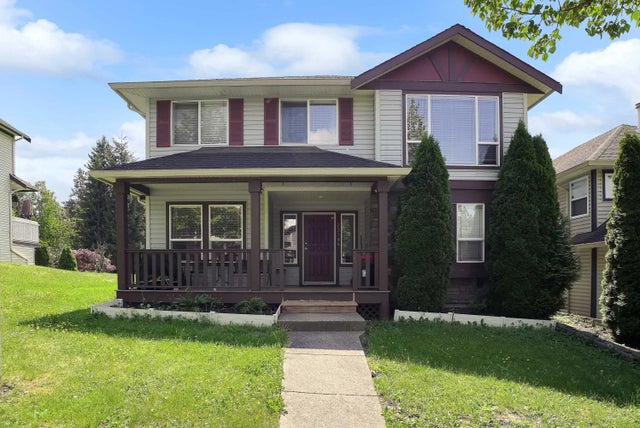 23788 Kanaka Way, Maple Ridge