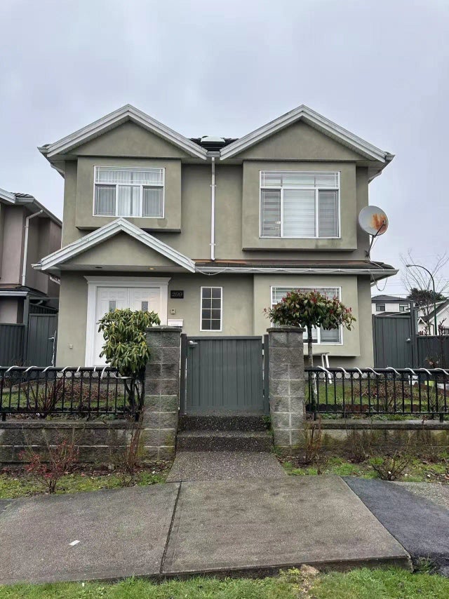 299 E 55th Avenue, Vancouver