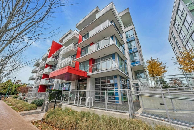 677 W 41st Avenue 211, Vancouver