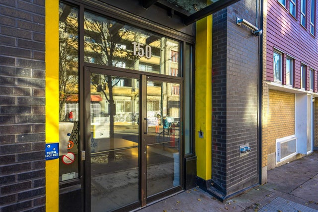 150 E Cordova Street 505, Vancouver