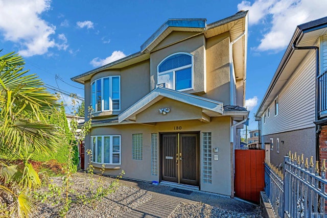 180 E 62nd Avenue, Vancouver