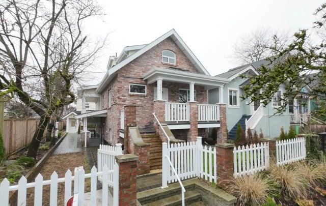 1161 Keefer Street, Vancouver