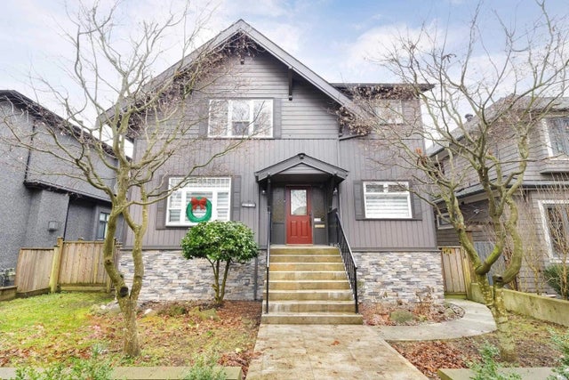 4318 W 11th Avenue, Vancouver