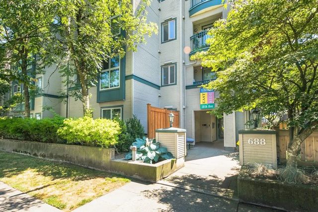 688 E 16th Avenue 209, Vancouver
