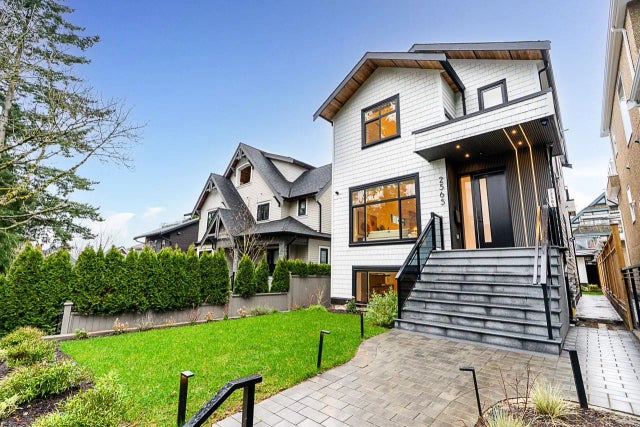 2565 W 2nd Avenue, Vancouver