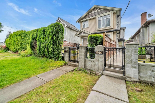 669 W 71st Avenue, Vancouver