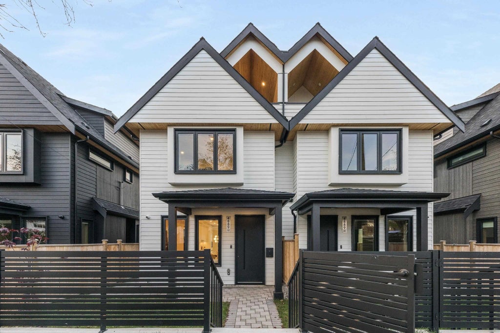 4889 Moss Street 2, Vancouver