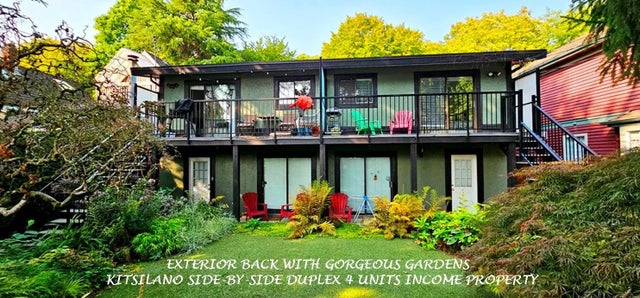 2214 W 14th Avenue, Vancouver