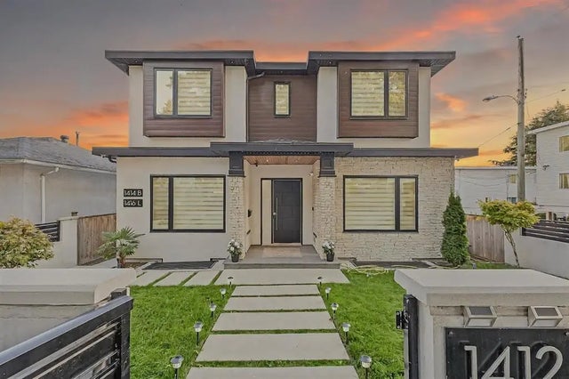 1412 E 63rd Avenue, Vancouver