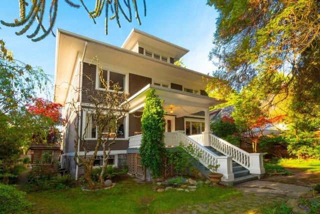 1859 Napier Street, Vancouver