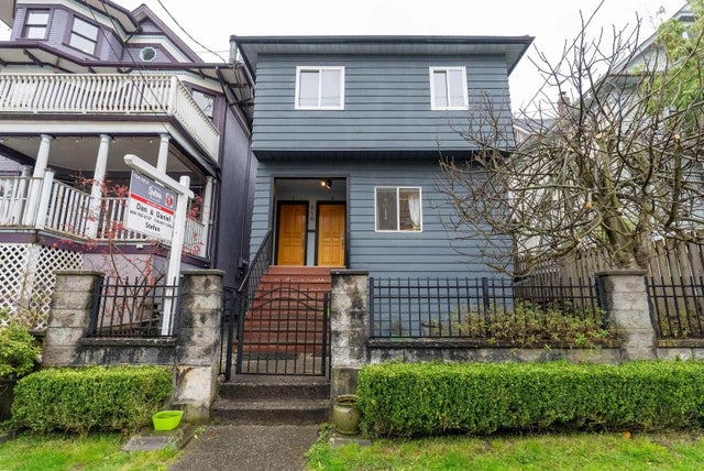 610 Salsbury Drive, Vancouver