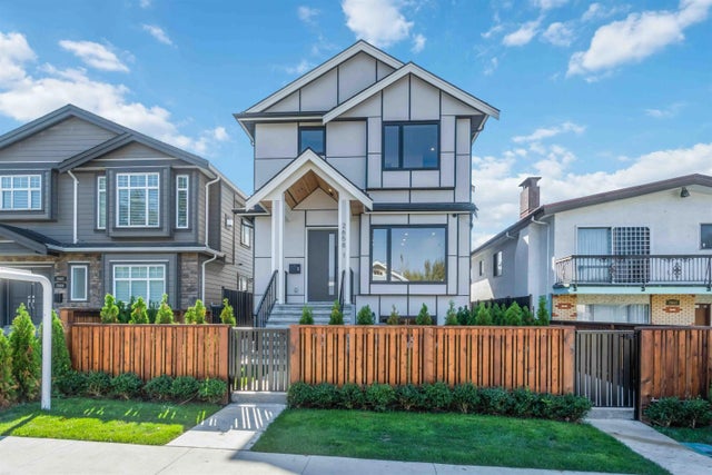 2658 Dundas Street 1, Vancouver