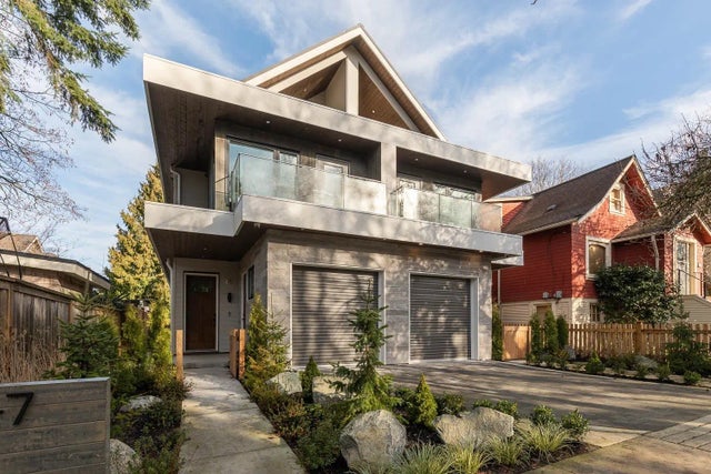 7 E 23rd Avenue 1, Vancouver